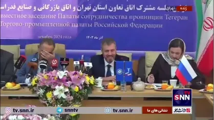 ولادیمیر عابدینوف: روسیه و ایران ظرفیت بیشتری برای توسعه ارتباطات تجاری و اقتصادی دارند
