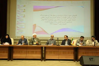 اولین جلسه پرسش و پاسخ دانشجویی دانشگاه شهید باهنر کرمان برگزار شد