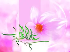 بهترین دوست انسان چه کسی است؟