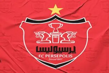 پرسپولیس در آستانه ۲ هزار امتیازی شدن در تاریخ فوتبال ایران