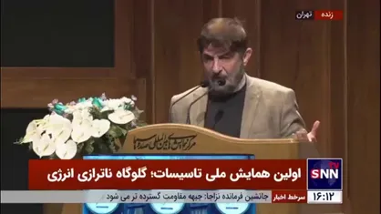 آقامحمدی: باید به سمت راهکار عملی برویم