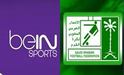 شکایت سارق از مال باخته به سبک سعودی&zwnj;ها؛ فدراسیون عربستان علیه شبکه قطری شکایت کرد!