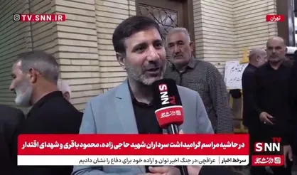 طحان&zwnj;نظیف: سرداران و دانشمندان ایران، به رژیم صهیونیستی ضربات سنگینی وارد کردند