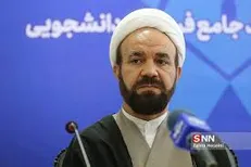 دانشجویان فعال در فضای مجازی در حوزه گفتمان دینی شناسایی می‌شوند
