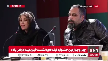 نصر: سبک روایت با تیزبینی انتخاب شده است /سعی کردیم رئالیسم را به سوی جادو نبریم