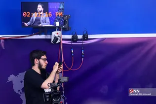 مجلس