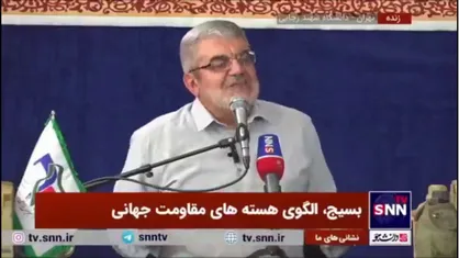 سردار نوعی اقدم: ۸٠ درصد عملیاتی که ما در سوریه انجام می&zwnj;دادیم می&zwnj;گفتند نمی&zwnj;شود ولی ما گفتیم می&zwnj;شود و شد