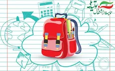 سعی می‌کنیم آینده کودکان بازمانده از تحصیل را نجات دهیم