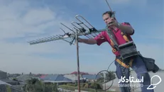 دیگر نگران گرانی خدمات تخصصی نباشید!