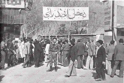 مروری بر حماسه حضور مردم در انتخابات پس از پیروزی انقلاب اسلامی