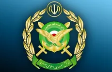 انسجام نیرو‌های مسلح جمهوری اسلامی ایران ناگسستنی است