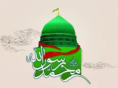 بدبخت‌ترین و خوشبخت‌ترین مردم به روایت رحمت للعامین