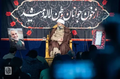 مراسم گرامیداشت شهدا و محکومیت حادثه تروریستی کرمان برگزار شد
