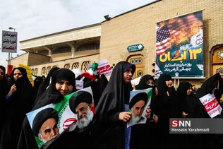 13 ابان
