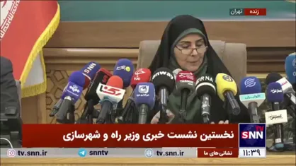 صادق: تایید گزارش دیوان محاسبات توسط وزیر راه و شهرسازی در خصوص موجودی ۲۰ هزار میلیاردی وزارت خانه