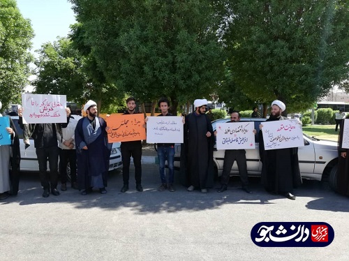 تجمع دانشجویان انجمن اسلامی دانشگاه شهید چمران اهواز در حمایت از کارگران هپکو در نماز جمعه