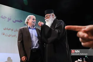  نشست شنبه های انقلاب با عنوان چهاردهه همبستگی ادیان توحیدی