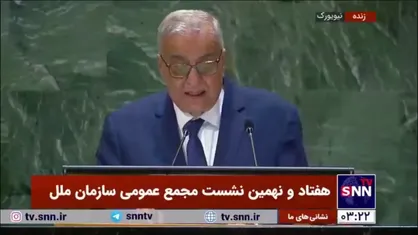 عبدالله بوحبیب: اشغالگری علت اصلی مشکلات ماست