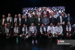 هجدهمین مراسم تجلیل از ورزشکاران حامی مردم مظلوم فلسطین
