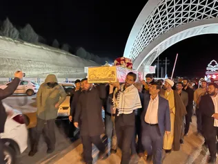 آلبوم عکس