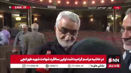 عضو کمیسیون امنیت ملی مجلس: در میانه جنگ هستیم؛ در صورت تعرض آمریکا پاسخ قاطع خواهیم داد و اظهارات ترامپ فاقد وجاهت است