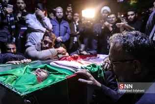 وداع