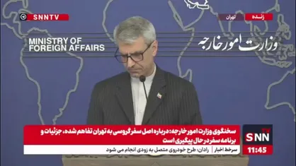 بقایی: ثبت شکایتی در آمریکا برای مصادره پول نفت ایران کاملا محکوم است و هیچ وجاهت قانونی و حقوق بین&zwnj;المللی ندارد
