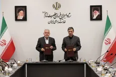 امضای تفاهم‌نامه بین وزارت میراث‌فرهنگی و ستاد اجرایی فرمان امام