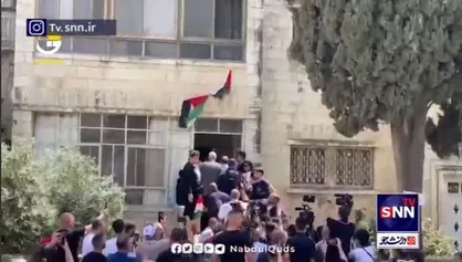 نصب پرچم فلسطین بر سر در خانه &laquo;شهیده شیرین ابوعاقلة&raquo;