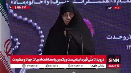 همسر شهید سپهبد غلامعلی رشید: خبر شهادت همسر و فرزندم را به من ندادند من همانجا بودم / علی رغم حس بزرگترین غم دنیا ولی خدا را شاکرم
