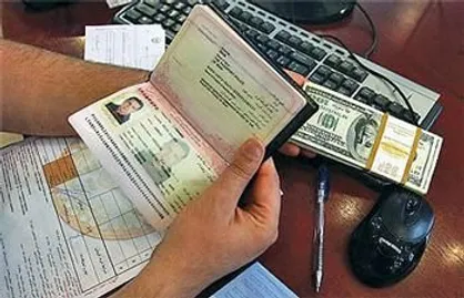 سقف ارز مسافرتی مشخص شد