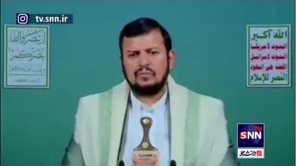 عبدالملک الحوثی: دشمن اسرائیلی با اسکان اجباری، آوارگان را در معرض خطر سیل و سرما قرار می&zwnj;دهد