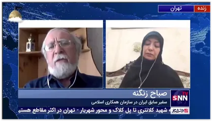 سفیر سابق ایران در سازمان همکاری اسلامی: ملاقات با وزیر خارجه سعودی می تواند مهمترین خبر اجلاس بغداد باشد