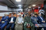 آیین پاسداشت اربعین مادر حزب الله