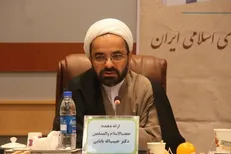 نخستین کتاب با موضوع طلبه‌تمدن‌گرا به رشته تحریر درآمد