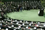 صحن علنی مجلس شورای اسلامی