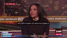 کندیس اوونز: جنایات نتانیاهو علیه زنان و کودکان فلسطینی یک «هولوکاست عینی» است + فیلم