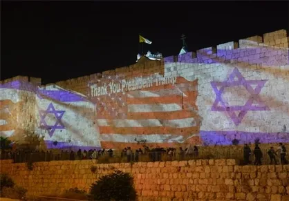 استقرار هزاران پلیس در قدس همزمان با مراسم انتقال سفارت آمریکا +عکس