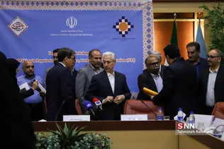 کارگاه بین المللی سیاستگذاری ترویج علم