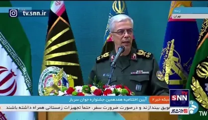 سرلشکر باقری: جنگ اوکراین اثبات کرد حتی کشور&zwnj;هایی که ۶۰ سال است سربازی را کنار گذاشته بودند امروز در حال بازگشت به آن هستند