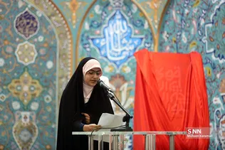جشن بزرگ «دختران آفتاب» به مناسبت روز دختر در قم
