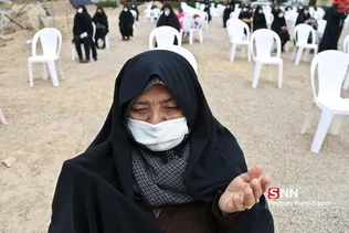 اربعین