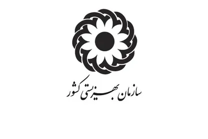 بیش از ۱۸ هزار پروژه اشتغال&zwnj;زایی بهزیستی وارد چرخه تولید شد