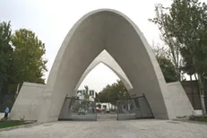 رشته گرایش‌های جدید در دانشگاه علم و صنعت راه اندازی می‌شود