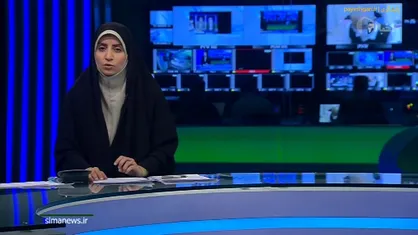 انتقاد از تأخیر دو ساله در اجرای کامل سامانه جامع تجارت