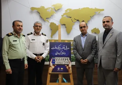 آغاز شماره&zwnj;گذاری خودرو&zwnj;های ۵ سال کارکرده در مناطق آزاد از دهه فجر