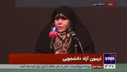 رئیس فراکسیون زنان: روش فعلی گشت ارشاد هیچ اقناعی ایجاد نمی&zwnj;کند