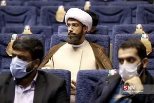 یاف