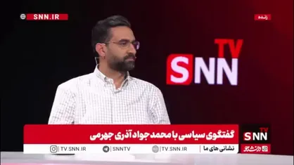 آذری جهرمی: واردکنندگان تلفن همراه ارز ۴۲۰۰ میگرفتند و با ارز ۸۷۰۰ گوشی می&zwnj;فروختند!