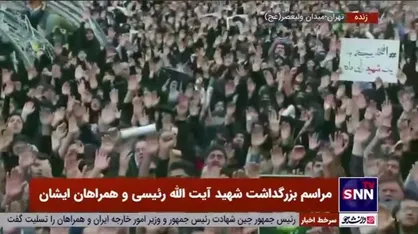 افتخار می&zwnj;کنم به یک &laquo;شهید&raquo; رای دادم